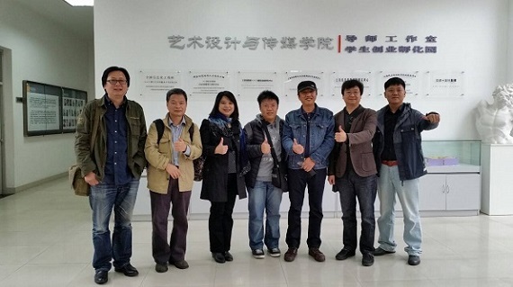 視傳系與數遊系師生參加《2014滬台民辦六校師生藝術作品展》圖片