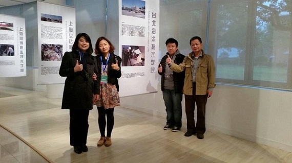 視傳系與數遊系師生參加《2014滬台民辦六校師生藝術作品展》圖片