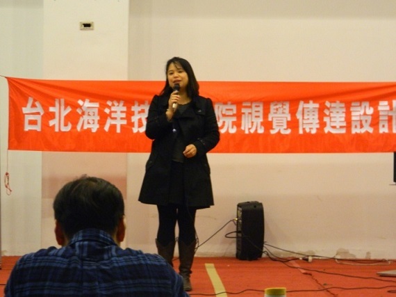 視覺傳達設計系第四屆歌唱大賽決賽圖片