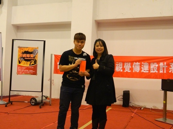 視覺傳達設計系第四屆歌唱大賽決賽圖片