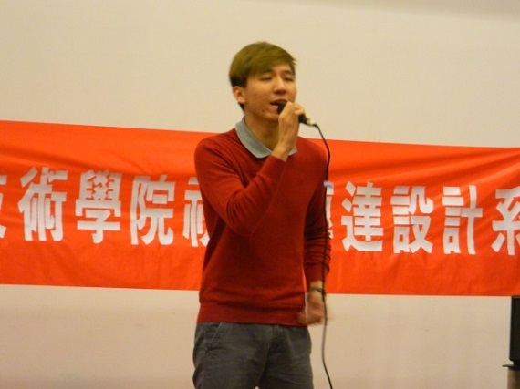 視覺傳達設計系第四屆歌唱大賽決賽圖片