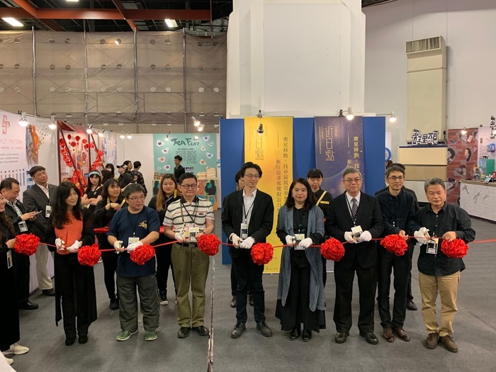 視覺傳達設計系畢業製作成果-新一代校外成果展《近日點》展出圓滿成功圖片