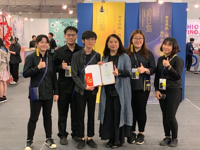 視覺傳達設計系畢業製作成果-新一代校外成果展《近日點》展出圓滿成功圖片