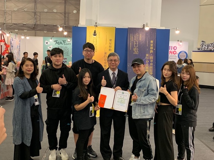 視覺傳達設計系畢業製作成果-新一代校外成果展《近日點》展出圓滿成功圖片
