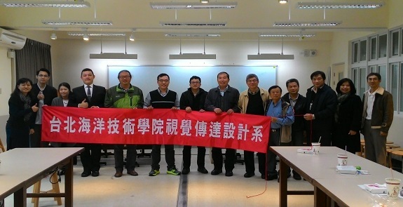 企業界求才若渴，視傳系校外實習會議無縫接軌圖片