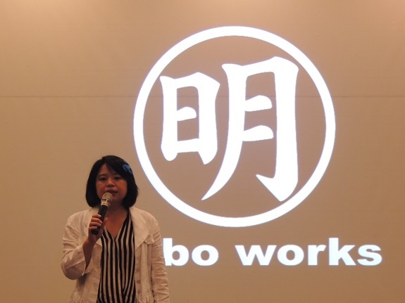 視覺傳達設計系「裝置藝術與創新設計」專題演講圖片