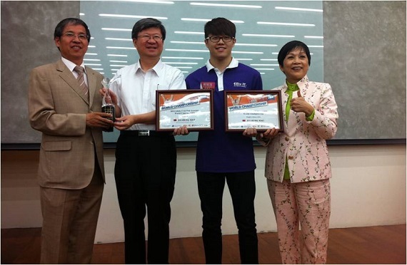 視傳系學生高瑞鴻載譽返國 全球總決賽中勇奪第二名暨最佳人氣獎圖片