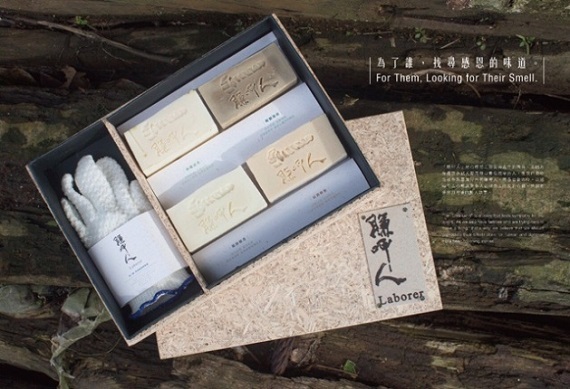 首度視傳、數遊 新一代攜手出征‧揚名海院創造金點圖片