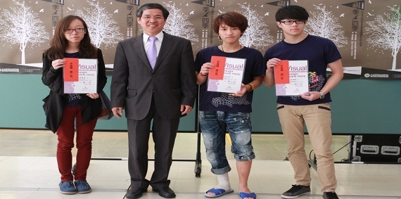 啼聲初「視」  薪火相「傳」-視覺傳達設計系「視季‧四季」師生聯展圖片