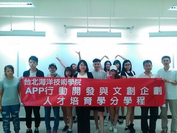 APP行動開發與文創企劃人才-合作企業參訪活動圖片