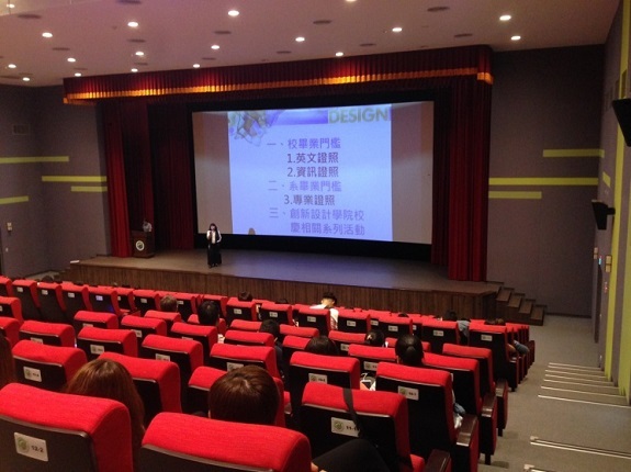 視傳系週會及創新設計學院院週會登場圖片