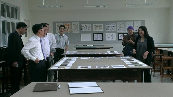 「愛‧護」關懷河川攝影創作競賽-視傳系劉聖賢同學奪金獎圖片