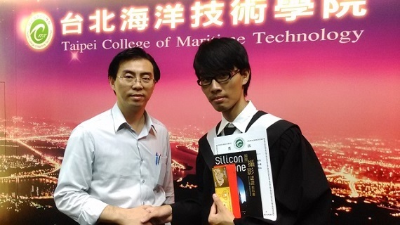 「愛‧護」關懷河川攝影創作競賽-視傳系劉聖賢同學奪金獎圖片