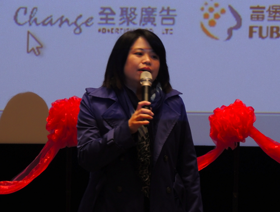 104級視覺傳達設計系畢業專題校內展開幕式-創新‧能量‧突破‧茁壯圖片