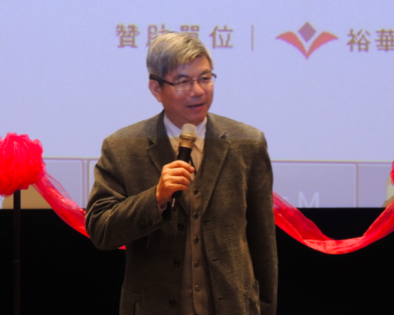104級視覺傳達設計系畢業專題校內展開幕式-創新‧能量‧突破‧茁壯圖片