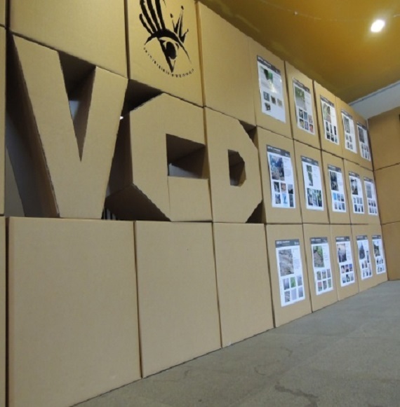 視傳系校外教學成果展「城市浮游」環境創意視覺設計特展開幕圖片