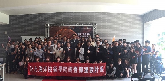 106級視覺傳達設計系畢業專題《衍生》校內展圓滿順利展出成功圖片