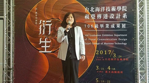 106級視覺傳達設計系畢業專題《衍生》校內展圓滿順利展出成功圖片