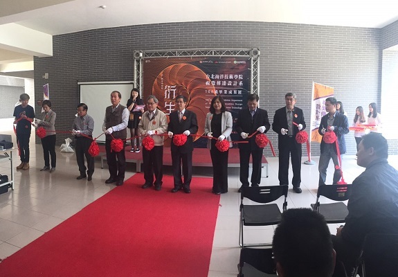 106級視覺傳達設計系畢業專題《衍生》校內展圓滿順利展出成功圖片