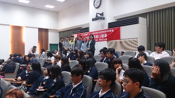 輔育高職優化-大手攜小手與淡水高級商工ＴＡ輔導圖片