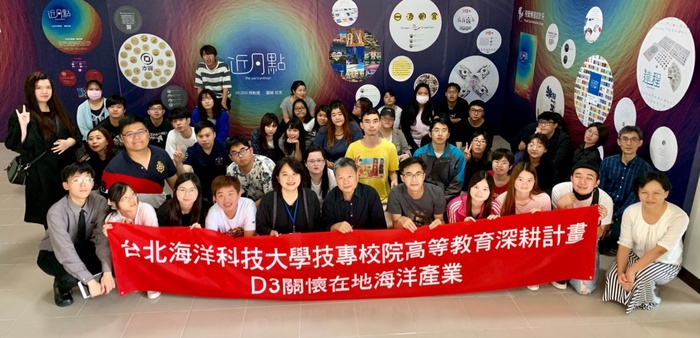 108級視覺傳達設計系五專部畢業專題「近月點 」成果發表圖片