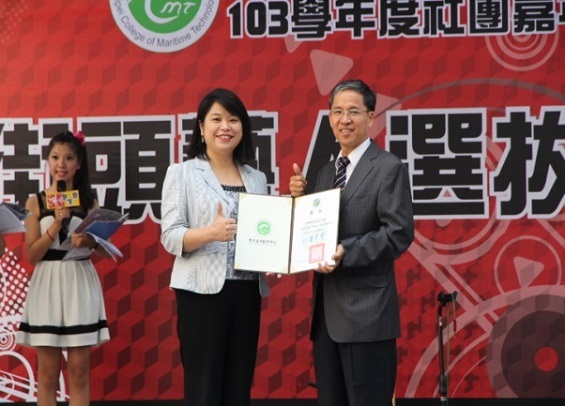 社團嘉年華會吸睛奪目 展現熱情奔放YOUNG活力圖片
