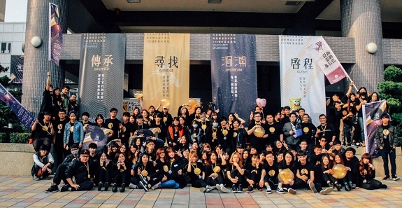 105級視覺傳達設計系畢業專題《洄溯》圖片
