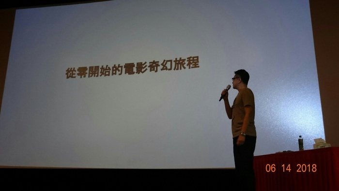 創新設計學院名人講座-李運傑導演的「從零開始的電影奇幻之旅」圖片