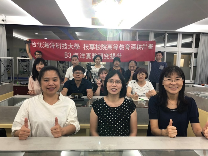 創新設計學院辦理「產業跨校教學社群活動」圖片
