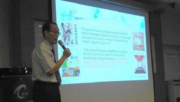 視傳系舉辦《視覺文化與社會設計│國際學術設計講座》圖片