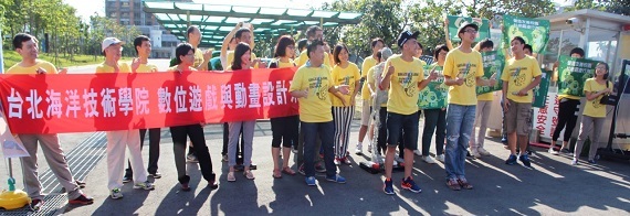 熱情活力迎開學 友善校園有正義圖片