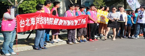 熱情活力迎開學 友善校園有正義圖片