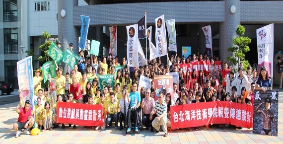 熱情活力迎開學 友善校園有正義圖片