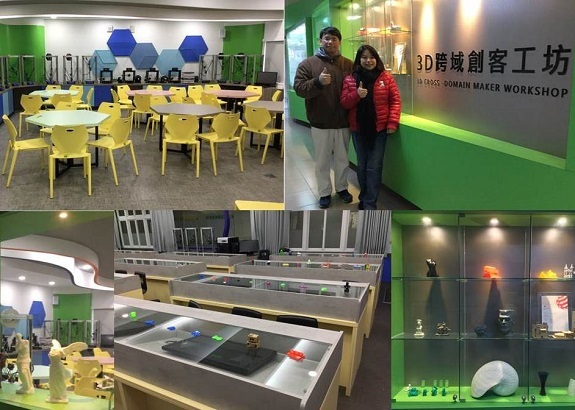 《海洋創客實務3D列印設計競賽》競賽結果公告圖片