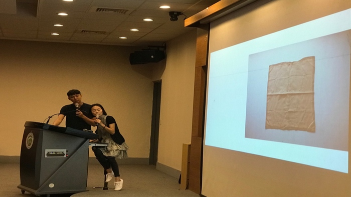 《2018論創新與整合》國際學術研討會新聞稿圖片