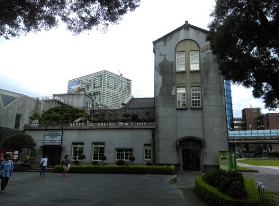 104學年度視傳系設計媒體實習機構參訪活動圖片