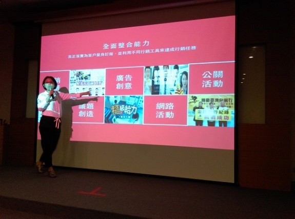 本校視傳達系主辦創新設計學群研習講座圖片