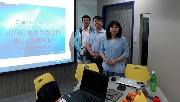 視覺傳達設計系辦理「3D列印與雷射雕刻創意設計手作坊」系列活動圖片