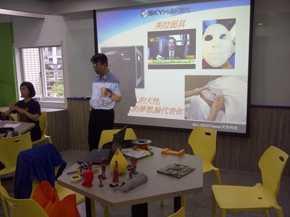 視覺傳達設計系辦理「3D列印與雷射雕刻創意設計手作坊」系列活動圖片